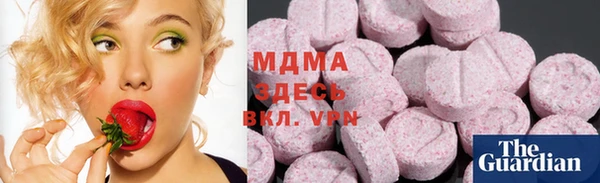 спайс Горняк