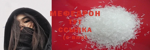 марки lsd Горнозаводск