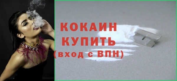 марки lsd Горнозаводск