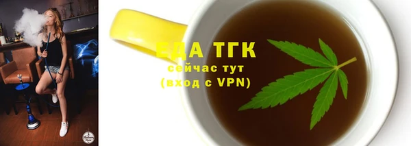 марки lsd Горнозаводск