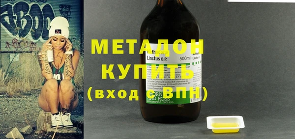 марки lsd Горнозаводск
