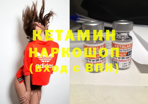 марки lsd Горнозаводск