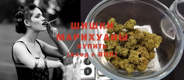 марки lsd Горнозаводск
