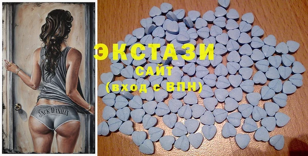 марки lsd Горнозаводск