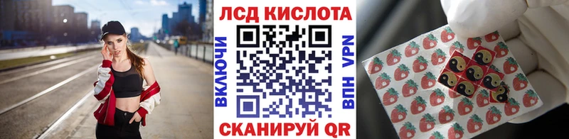 Марки NBOMe 1500мкг  Купить закладки  Кропоткин 